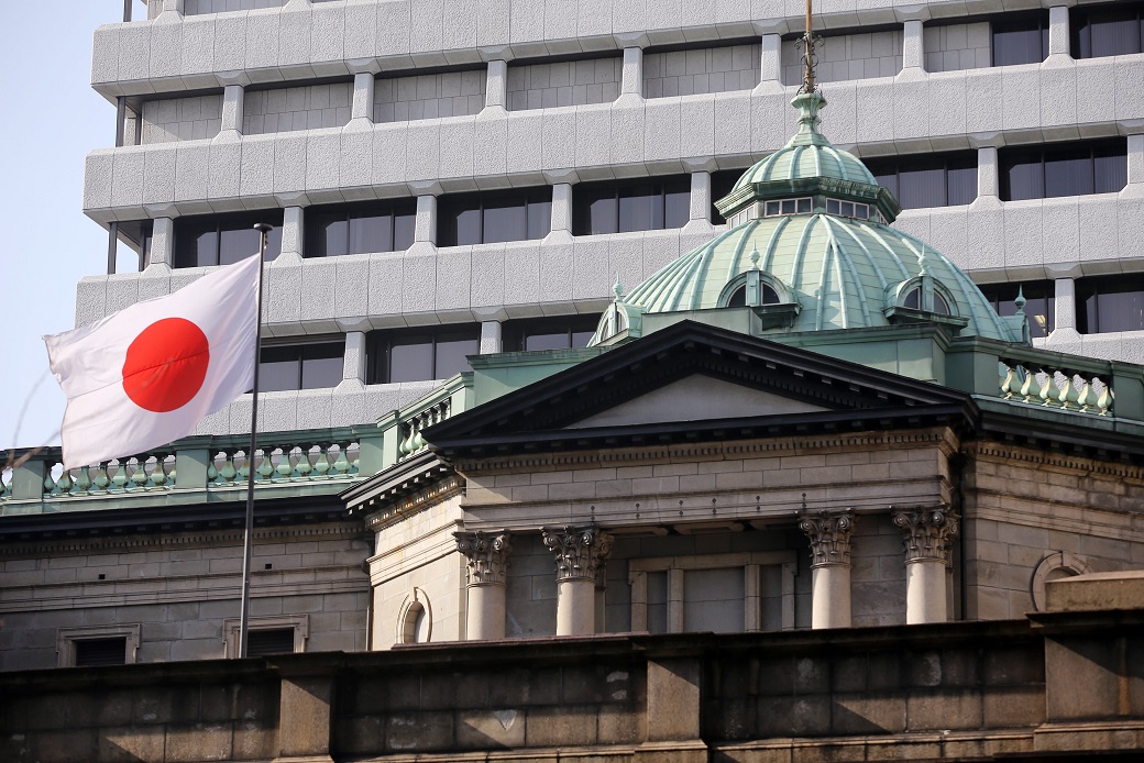 BOJ’s YCC Tweak Signals Continued Volatility in Japanese Markets
